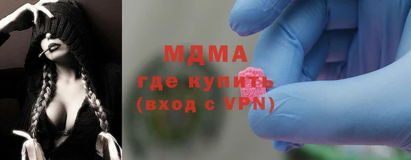 гашиш Бугульма