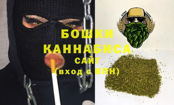 гашиш Бугульма